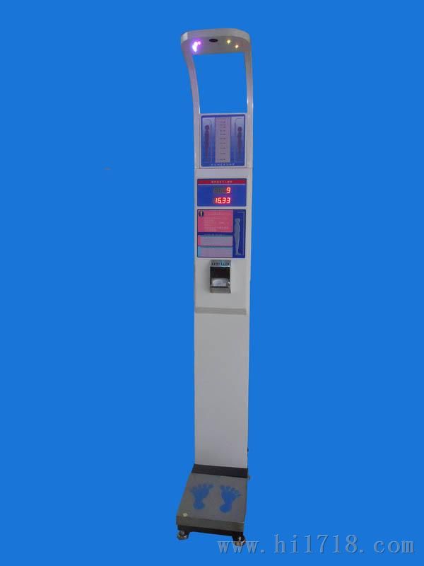 医院军队体检专用秤