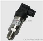 fischer压力传感器