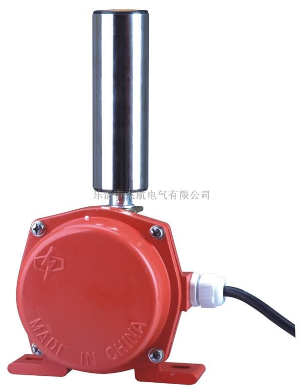 给煤机皮带两级跑偏开关HFKPT1-12-30