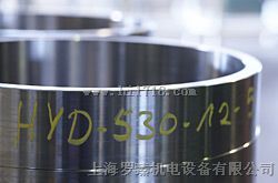 联轴器
