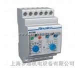 revalco继电器