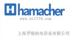 hamacher继电器