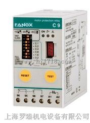 fanox继电器