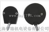 eltra传感器