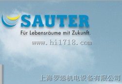 sauter传感器