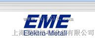 eme压力开关