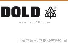 dold开关原装进口