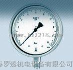 ARMATURENBAU限位开关原装进口