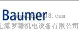 baumer传感器