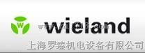 wieland继电器