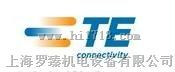 te-connectivity电感器