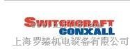 switchcraft开关