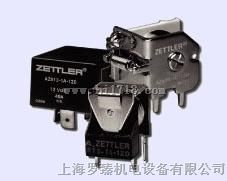 zettler继电器