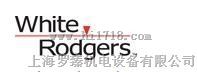 white-rodgers继电器