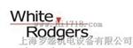white-rodgers继电器