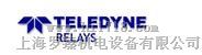 Teledyne继电器