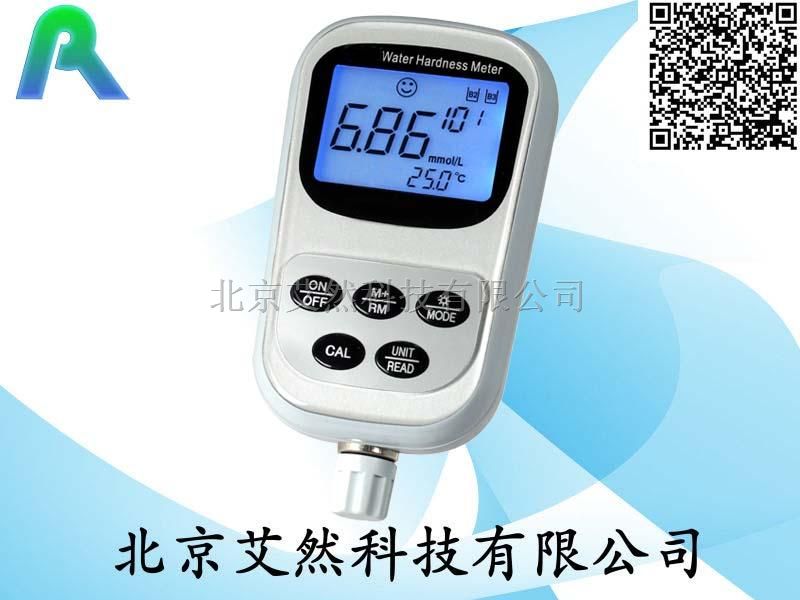 便携式水质硬度仪