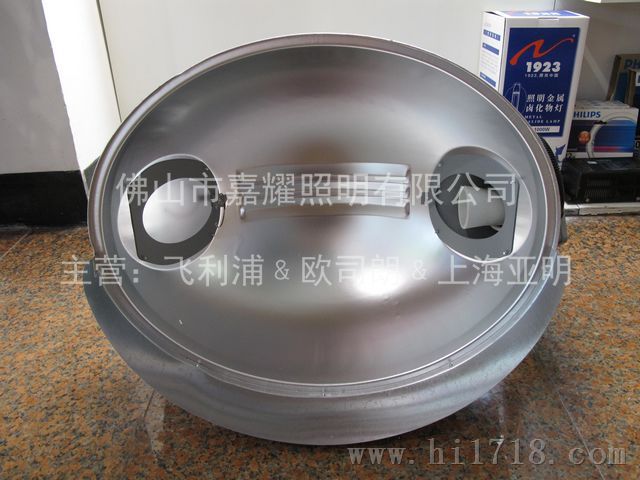 上海亚明ZY-9建筑之星工地照明灯具