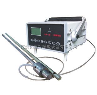 ASM-I型土壤测氡仪