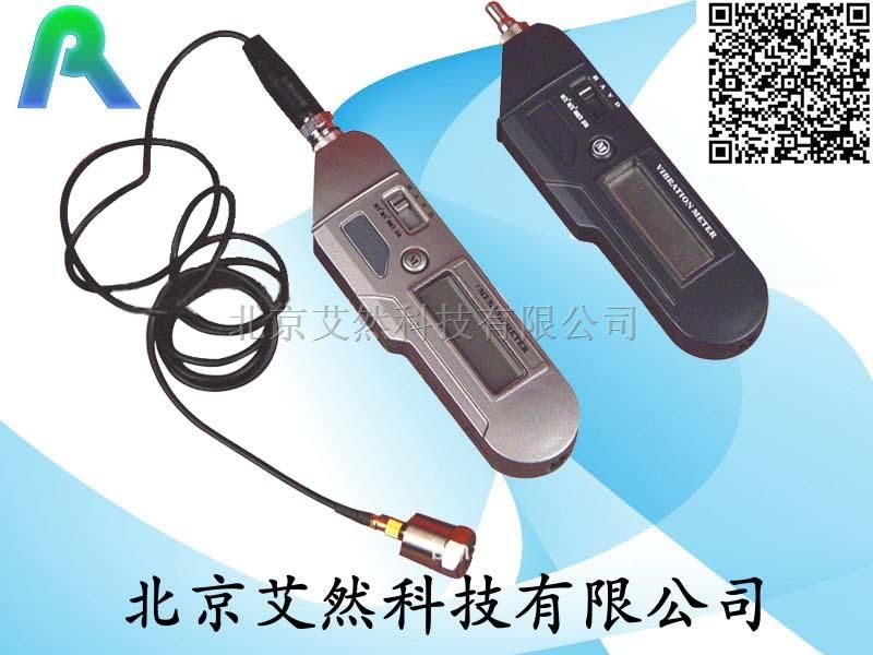 手持式测振仪