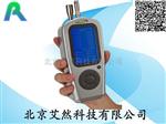 手持式六通道颗粒物计数器