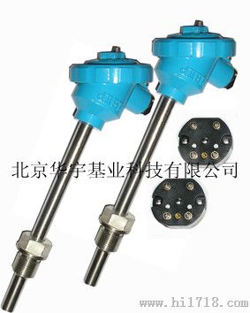 一体化温度变送器