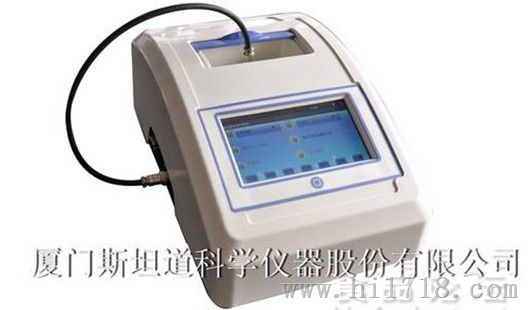 粮食收购站重金属快速检测仪