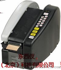 半自动湿水牛皮纸胶带切割机