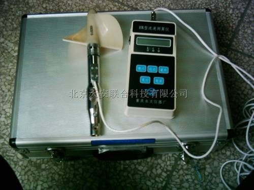 深水旋浆式流速仪