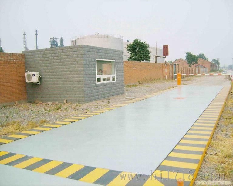 100吨电子地磅