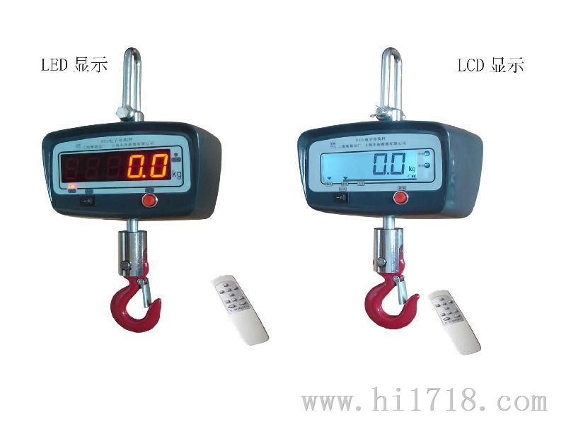 OCX-SZ-HBC无线耐高温电子吊秤