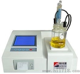 SFY—2100全自动微量水分测定仪