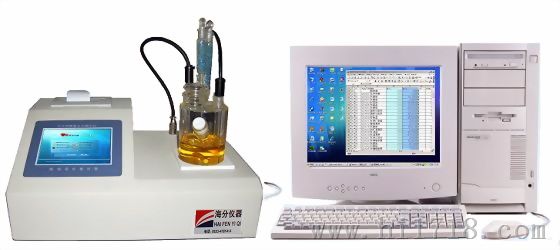 SFY—2100全自动微量水分测定仪