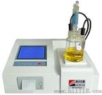 SFY—3000全自动微量水分测定仪