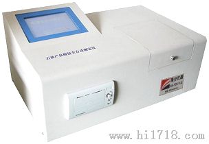 ND-3000型石油产品倾点测定仪