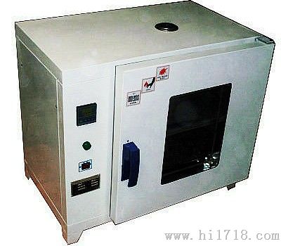 DHG-9240A电热鼓风干燥箱