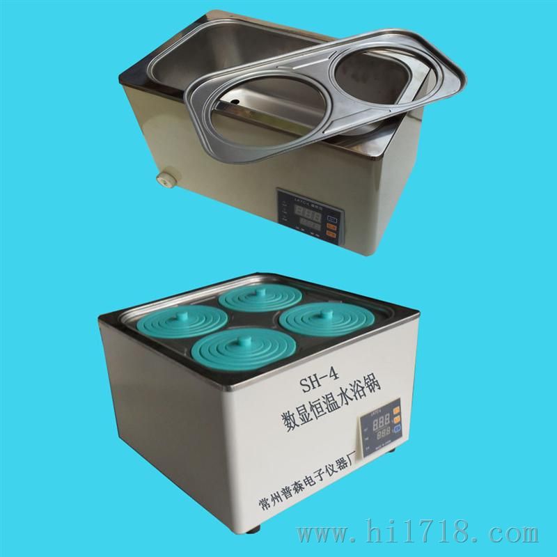 双列六孔数显恒温水浴锅