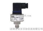 o-10压力变送器