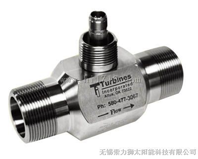 螺纹连接涡轮流量计