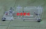 大小鼠固定器