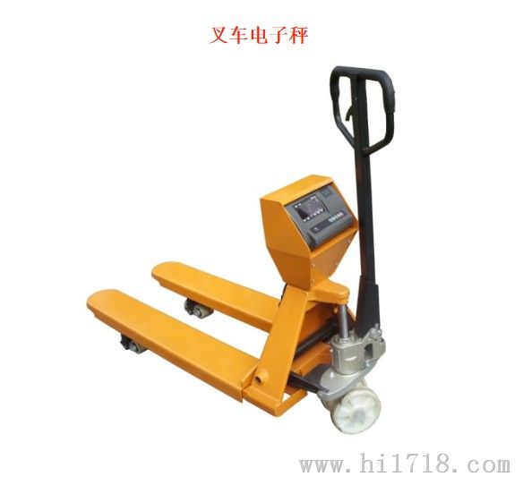 1吨液压叉车称