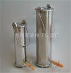 PSC-3不锈钢采水器