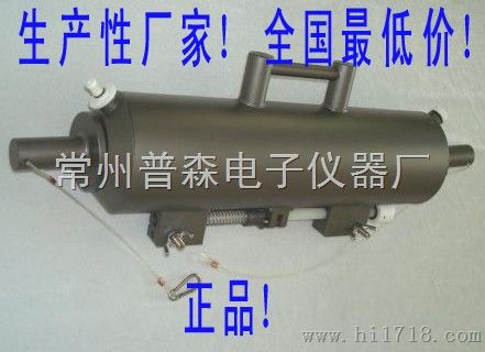 PSC-K2卡盖式采水器