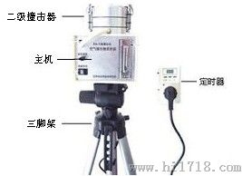 FA—2型筛孔撞击式二级空气微生物采样器