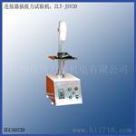 连接器插拔力试验机ZLT-JSV20