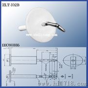 直径125大挡板试验指ZLT-I02B