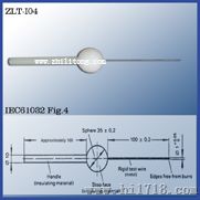 试具D探针ZLT-I04