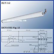 试具17探针ZLT-I11