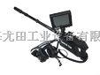 生命探测仪SearchRodCam