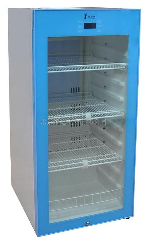 药品冷藏柜